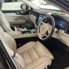 volvo xc60 2021 CFJ1564938 image 13