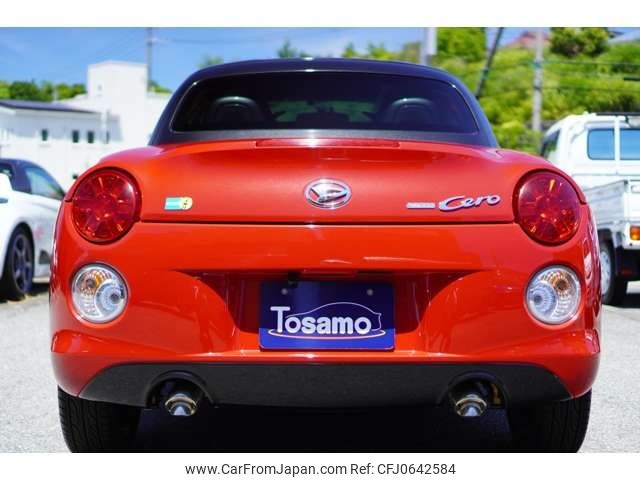 daihatsu copen 2016 -DAIHATSU--Copen DBA-LA400K--LA400K-0018517---DAIHATSU--Copen DBA-LA400K--LA400K-0018517- image 2