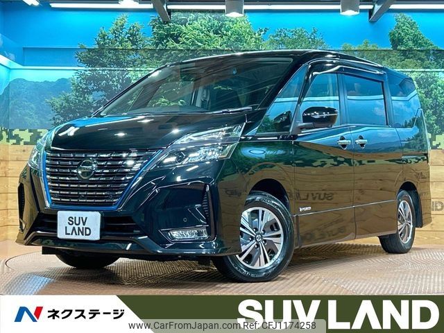 nissan serena 2020 -NISSAN--Serena DAA-HFC27--HFC27-066410---NISSAN--Serena DAA-HFC27--HFC27-066410- image 1
