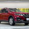 nissan x-trail 2018 -NISSAN--X-Trail DBA-NT32--NT32-094466---NISSAN--X-Trail DBA-NT32--NT32-094466- image 17