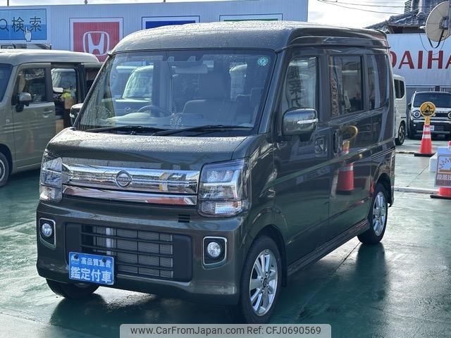 nissan nv100-clipper-rio 2024 GOO_JP_700060017330250127004 image 2