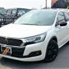 citroen ds4 2016 quick_quick_LDA-B7CAH02_VF7NXAHWTGY539556 image 1