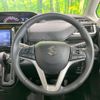 suzuki solio-bandit 2023 CFJ1544284 image 8
