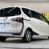 toyota sienta 2022 -TOYOTA--Sienta 5BA-NSP170G--NSP170-7301228---TOYOTA--Sienta 5BA-NSP170G--NSP170-7301228- image 17