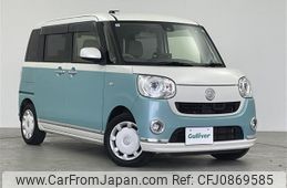 daihatsu move-canbus 2017 -DAIHATSU--Move Canbus DBA-LA800S--LA800S-0066353---DAIHATSU--Move Canbus DBA-LA800S--LA800S-0066353-