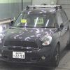 mini mini-others 2012 -BMW 【福島 301ﾋ2293】--BMW Mini ZC16-0WK35464---BMW 【福島 301ﾋ2293】--BMW Mini ZC16-0WK35464- image 5