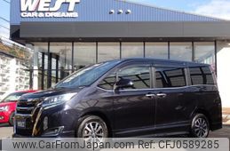 toyota esquire 2017 quick_quick_DBA-ZRR80G_ZRR80-0387467