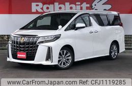 toyota alphard 2020 -TOYOTA 【四日市 310ｻ1158】--Alphard 3BA-AGH30W--AGH30-0351958---TOYOTA 【四日市 310ｻ1158】--Alphard 3BA-AGH30W--AGH30-0351958-