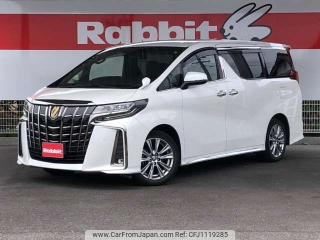 toyota alphard 2020 -TOYOTA 【四日市 310ｻ1158】--Alphard 3BA-AGH30W--AGH30-0351958---TOYOTA 【四日市 310ｻ1158】--Alphard 3BA-AGH30W--AGH30-0351958- image 1