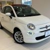 fiat 500c 2017 CFJ1554746 image 32