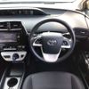 toyota prius 2017 -TOYOTA 【春日部 331ﾏ2116】--Prius DAA-ZVW50--ZVW50-6102107---TOYOTA 【春日部 331ﾏ2116】--Prius DAA-ZVW50--ZVW50-6102107- image 10