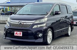 toyota vellfire 2012 -TOYOTA--Vellfire DBA-ANH20W--ANH20-8221339---TOYOTA--Vellfire DBA-ANH20W--ANH20-8221339-