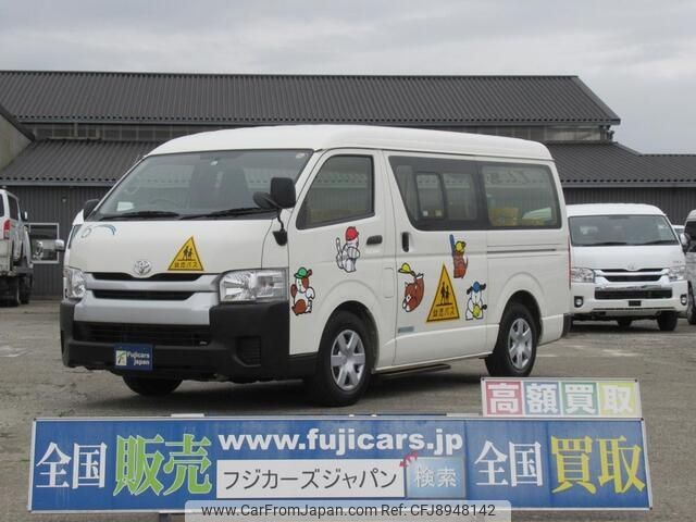 toyota hiace-commuter 2017 -TOYOTA--Hiace Commuter CBA-TRH214W--TRH214-0048251---TOYOTA--Hiace Commuter CBA-TRH214W--TRH214-0048251- image 1
