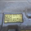 mitsubishi-fuso canter 2008 GOO_NET_EXCHANGE_0708016A30240424W002 image 44
