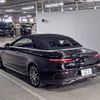 mercedes-benz e-class 2020 -MERCEDES-BENZ--Benz E Class W1K2384832F150259---MERCEDES-BENZ--Benz E Class W1K2384832F150259- image 6