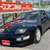 nissan fairlady-z 1989 CFJ1777824 image 38