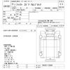 mitsubishi-fuso fighter 2007 CFJ1837173 image 3