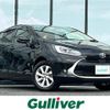 toyota aqua 2023 CFJ1589234 image 1