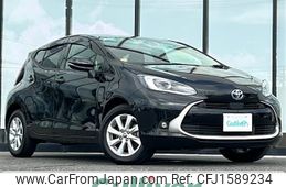 toyota aqua 2023 CFJ1589234