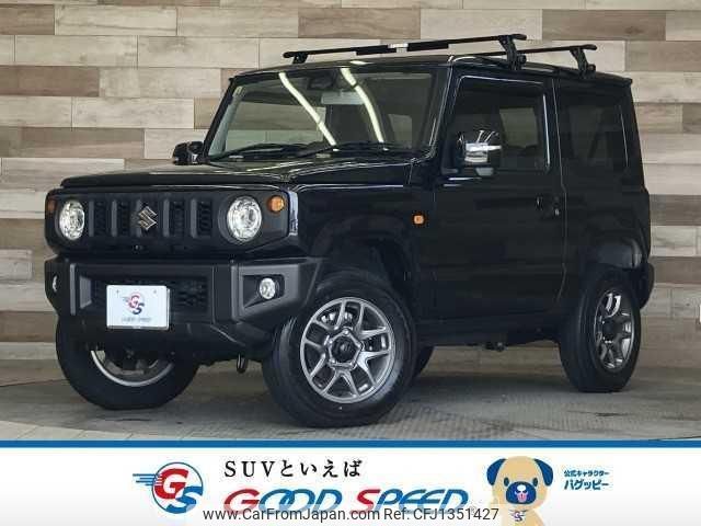 suzuki jimny 2023 quick_quick_3BA-JB64W_JB64W-297986 image 1