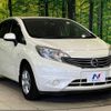 nissan note 2013 -NISSAN--Note DBA-E12--E12-123192---NISSAN--Note DBA-E12--E12-123192- image 17