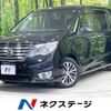 nissan serena 2014 -NISSAN--Serena DAA-HFC26--HFC26-216608---NISSAN--Serena DAA-HFC26--HFC26-216608- image 1