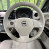 nissan dayz-roox 2019 -NISSAN--DAYZ Roox DBA-B21A--B21A-0557342---NISSAN--DAYZ Roox DBA-B21A--B21A-0557342- image 12