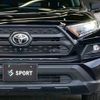 toyota rav4 2023 quick_quick_6BA-MXAA54_MXAA54-4040213 image 20