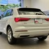 audi q3 2023 quick_quick_3AA-F3DFY_WAUZZZF3XP1084395 image 6