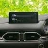 mazda cx-5 2022 CFJ1613220 image 10