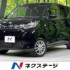 mitsubishi ek-wagon 2021 -MITSUBISHI--ek Wagon 5BA-B36W--B36W-0200240---MITSUBISHI--ek Wagon 5BA-B36W--B36W-0200240- image 1