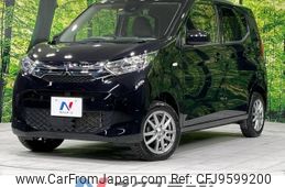 mitsubishi ek-wagon 2021 -MITSUBISHI--ek Wagon 5BA-B36W--B36W-0200240---MITSUBISHI--ek Wagon 5BA-B36W--B36W-0200240-