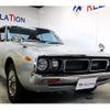 nissan skyline 1973 CFJ1799264 image 1