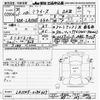 daihatsu mira-e-s 2019 -DAIHATSU--Mira e:s LA350S-0184635---DAIHATSU--Mira e:s LA350S-0184635- image 3