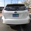 toyota prius-α 2015 quick_quick_ZVW41W_ZVW41-3398009 image 5