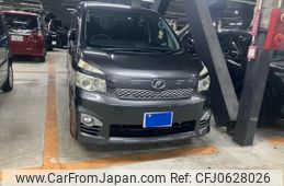 toyota voxy 2012 -TOYOTA--Voxy DBA-ZRR75W--ZRR75-0097524---TOYOTA--Voxy DBA-ZRR75W--ZRR75-0097524-