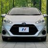 toyota aqua 2015 quick_quick_NHP10_NHP10-2502729 image 14