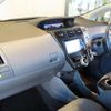 toyota prius-α 2013 -TOYOTA--Prius α ZVW41W--3320543---TOYOTA--Prius α ZVW41W--3320543- image 20