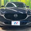 mazda cx-3 2020 quick_quick_DMEP_DMEP-106213 image 15