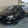 mercedes-benz b-class 2012 -MERCEDES-BENZ--Benz B Class 246242-2J040161---MERCEDES-BENZ--Benz B Class 246242-2J040161- image 1