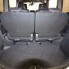 toyota voxy 2023 -TOYOTA 【春日部 302ｾ8417】--Voxy MZRA90W--0040301---TOYOTA 【春日部 302ｾ8417】--Voxy MZRA90W--0040301- image 10