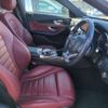 mercedes-benz c-class 2014 -MERCEDES-BENZ--Benz C Class RBA-205042--WDD2050422R030554---MERCEDES-BENZ--Benz C Class RBA-205042--WDD2050422R030554- image 16