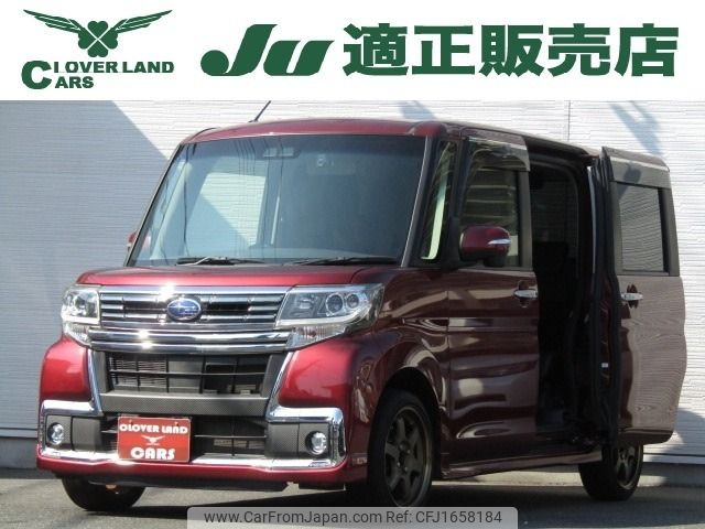 subaru chiffon 2017 CFJ1658184 image 1