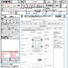 mitsubishi delica-d5 2018 CFJ1705588 image 21