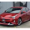 toyota prius 2016 GOO_JP_700060229130241116001 image 1