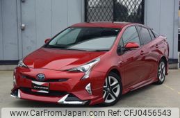 toyota prius 2016 GOO_JP_700060229130241116001