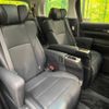 toyota alphard 2019 -TOYOTA--Alphard DBA-AGH30W--AGH30-0259316---TOYOTA--Alphard DBA-AGH30W--AGH30-0259316- image 10