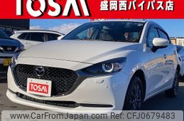 mazda demio 2020 -MAZDA--MAZDA2 6BA-DJLAS--DJLAS-202341---MAZDA--MAZDA2 6BA-DJLAS--DJLAS-202341-