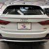 audi q3 2021 quick_quick_3DA-F3DFGF_WAUZZZF38M1071088 image 19