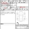 suzuki swift 2024 CFJ1602109 image 21